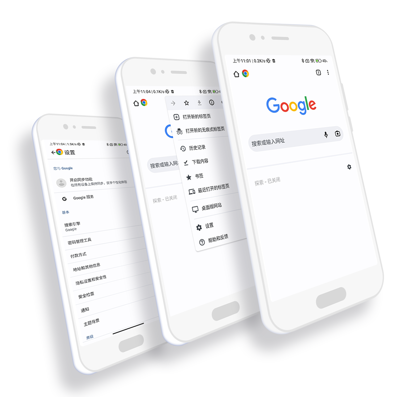 Google Chrome Interface