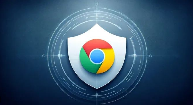 Chrome浏览器自动更新问题解决方案
