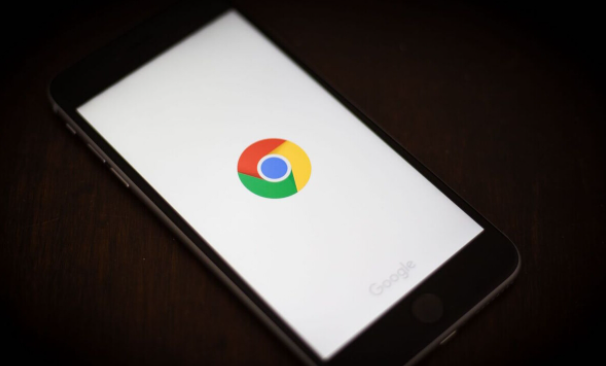 Chrome浏览器网络安全防护最佳方案