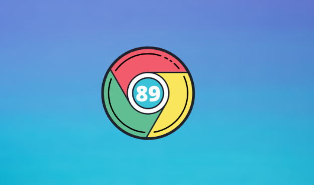 google Chrome浏览器下载任务缓存清理技巧