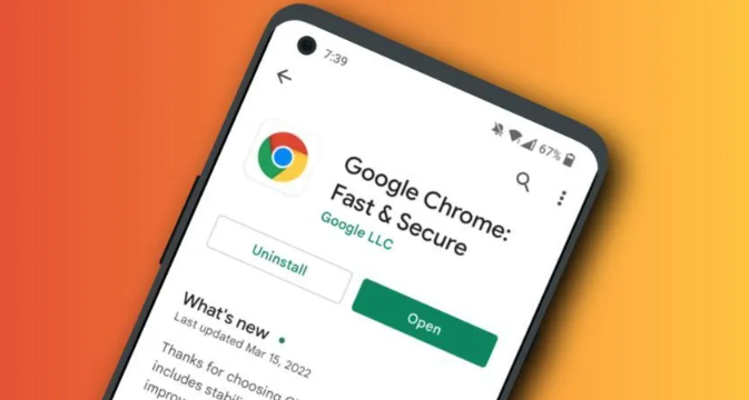 Chrome浏览器插件页面注入脚本权限详解