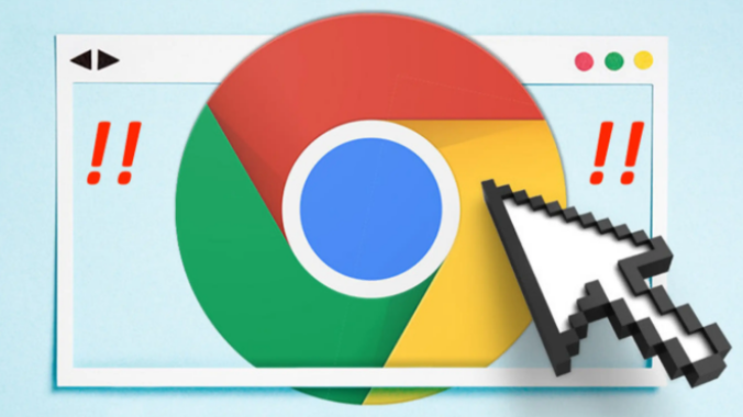 Chrome浏览器插件权限变更提醒机制