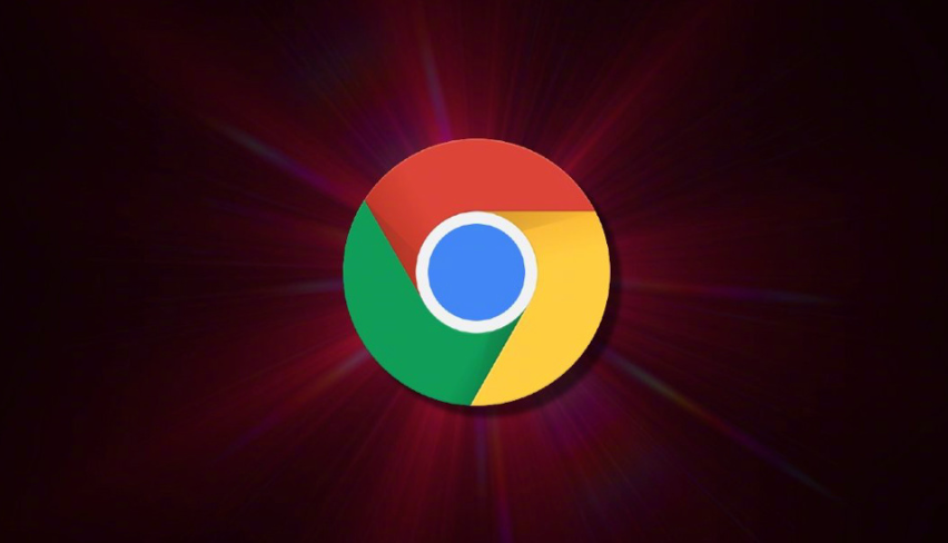 如何在Google浏览器中添加下载任务的自动续传功能