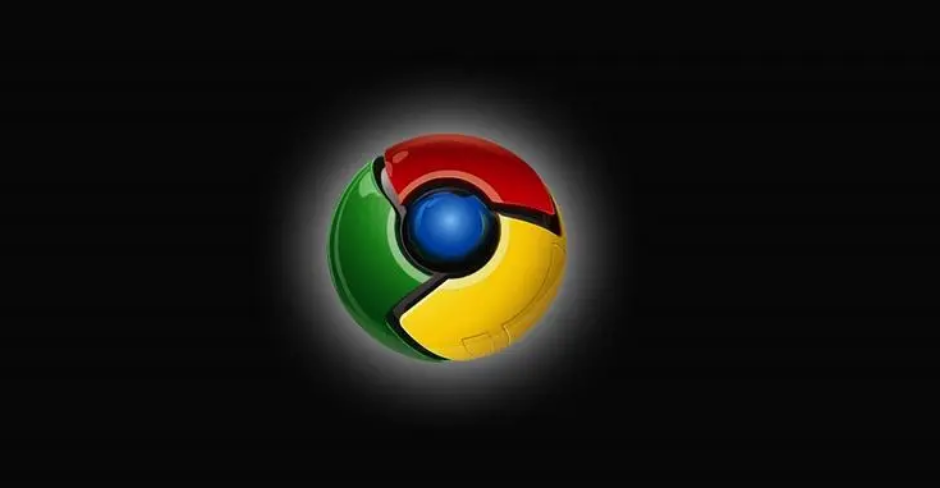 google Chrome浏览器网络异常断点续传恢复教程