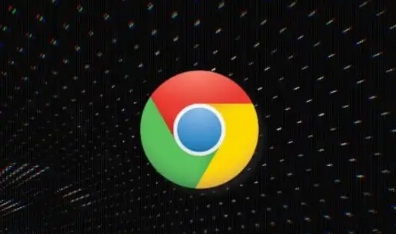 google Chrome浏览器下载文件大小显示异常的修复方法