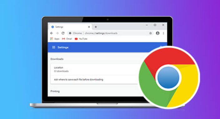Chrome浏览器网页自动刷新功能操作解析
