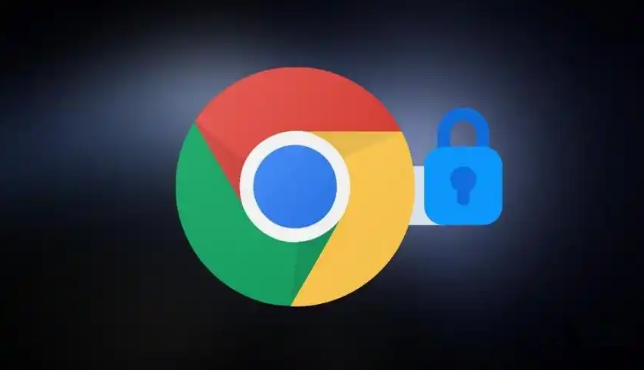 Google Chrome浏览器如何使用离线模式