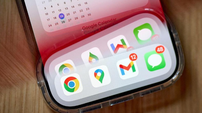 google Chrome浏览器视频会议功能优化及虚拟背景使用技巧