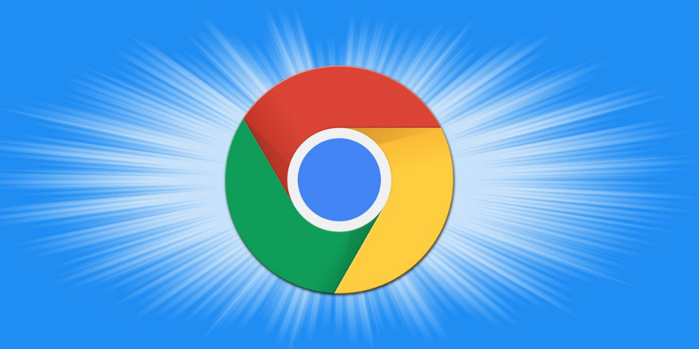 Chrome浏览器网页加载速度优化及流畅度提升实测
