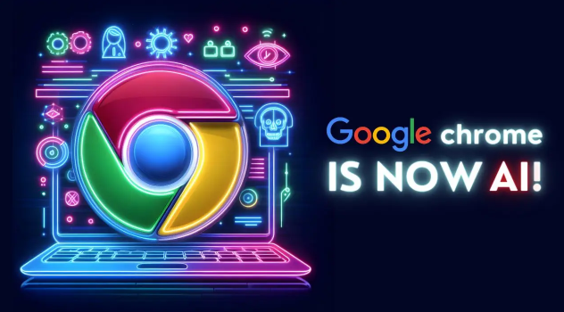 Chrome浏览器下载完成后浏览器安全高级配置教程