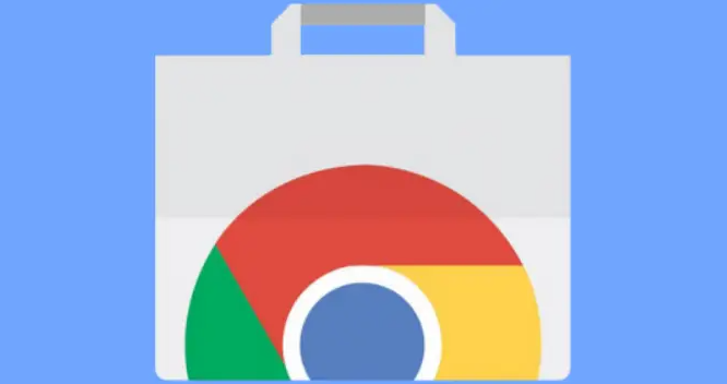 Chrome浏览器最新安全漏洞修复实操教程