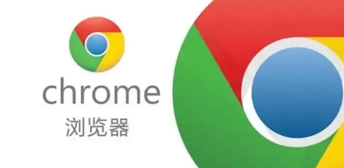 google Chrome浏览器视频播放不卡顿技巧分享